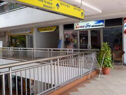 bras-basah-complex photo thumbnail #10